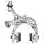 Campagnolo Centaur Dual Pivot Brakes in Silver